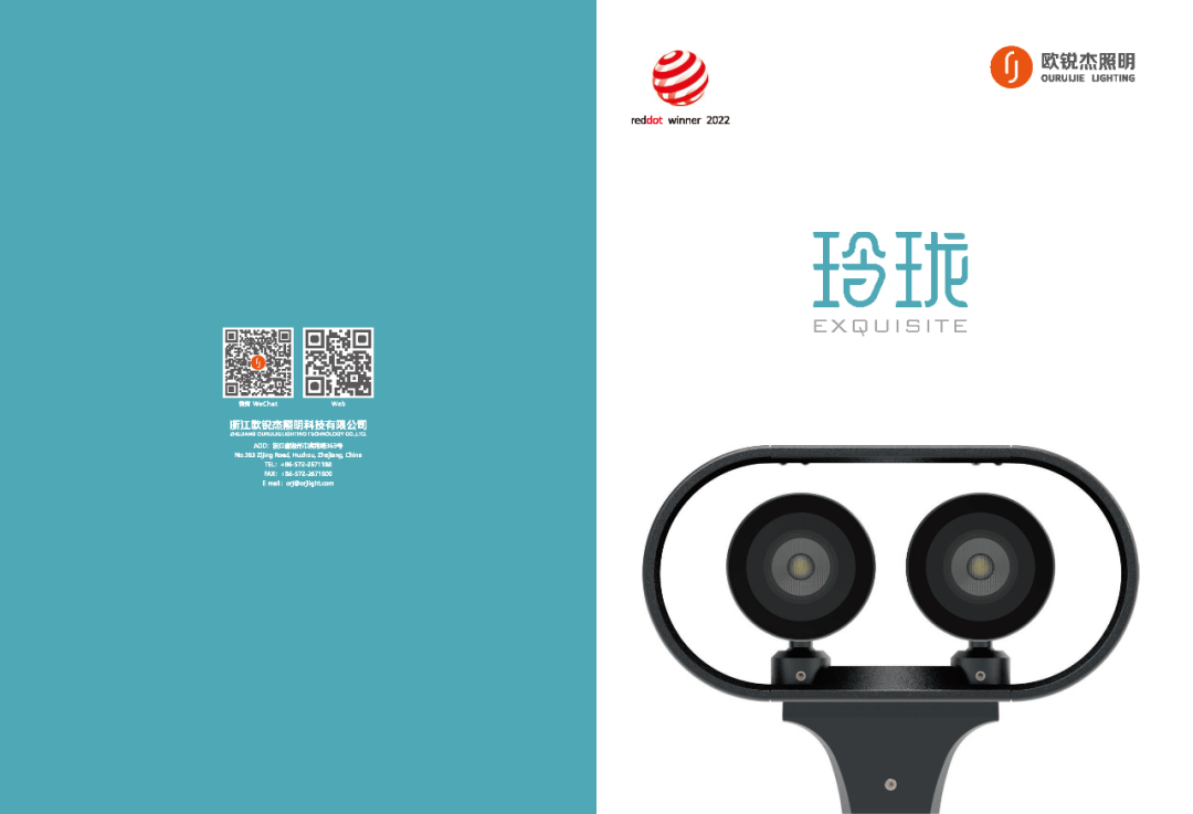 1694590740875844.png 1694590740875844.png