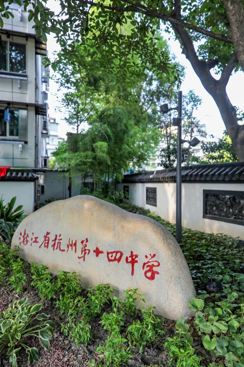 1695429759764859.jpg 16.jpg