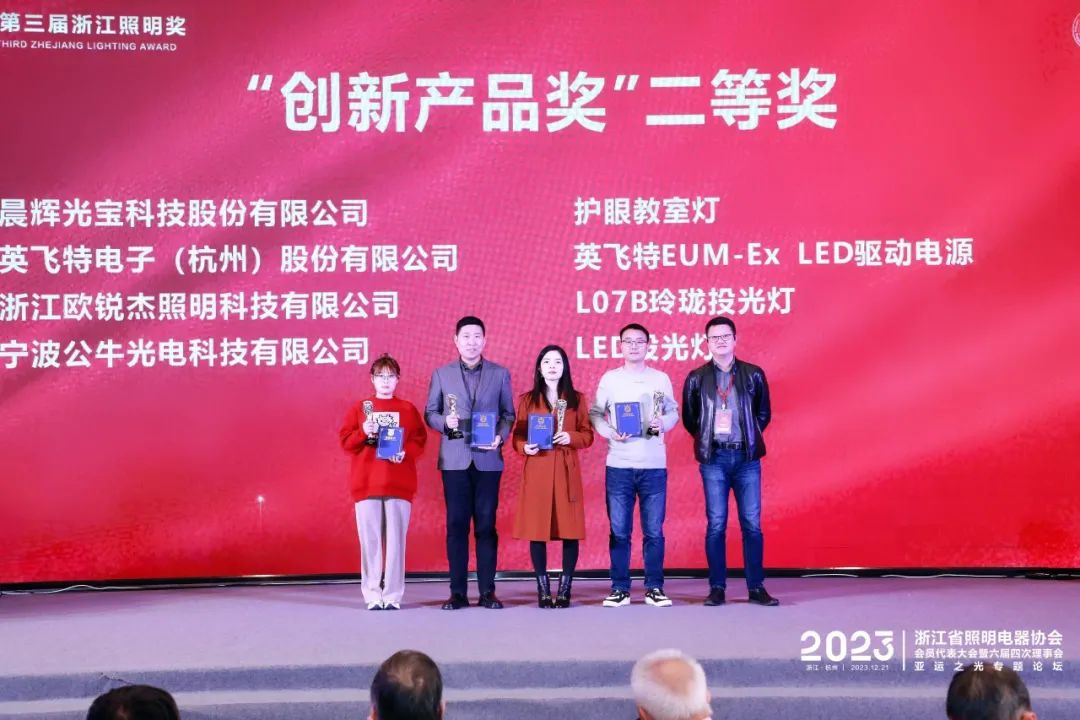 1703301128302374.jpg 1703301128302374.jpg