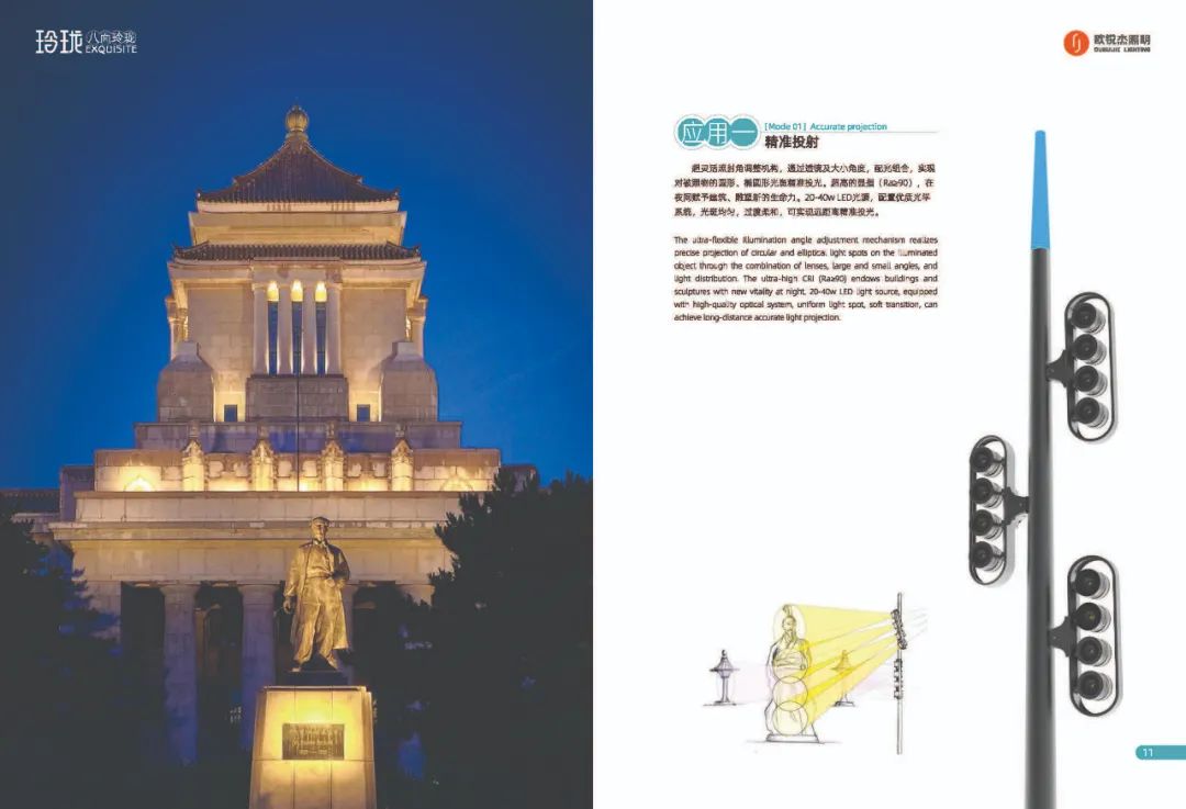 1703572015252555.jpg 1703572015252555.jpg