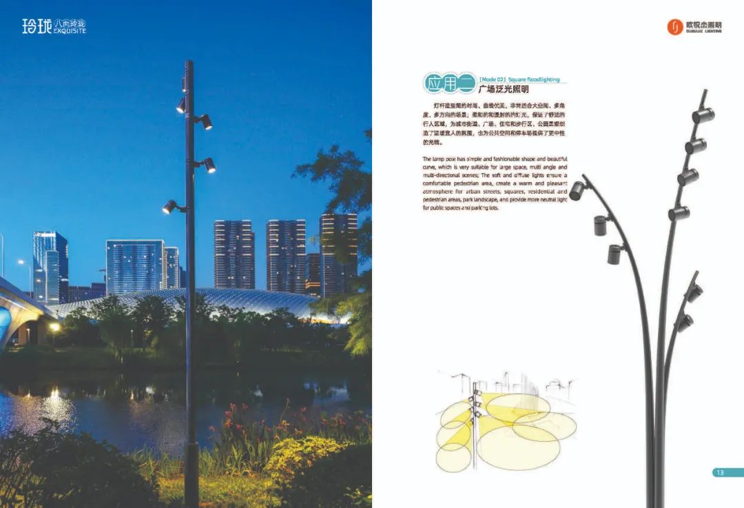 1703572015343919.jpg 1703572015343919.jpg