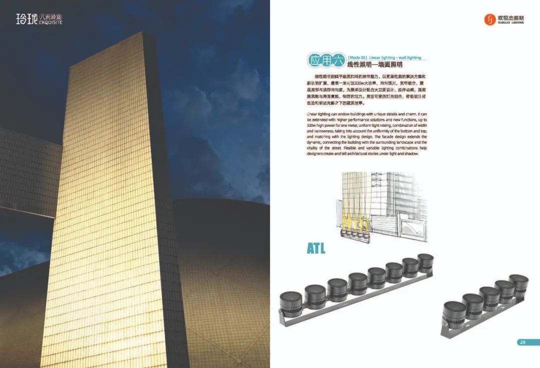 1703572016126699.jpg 1703572016126699.jpg