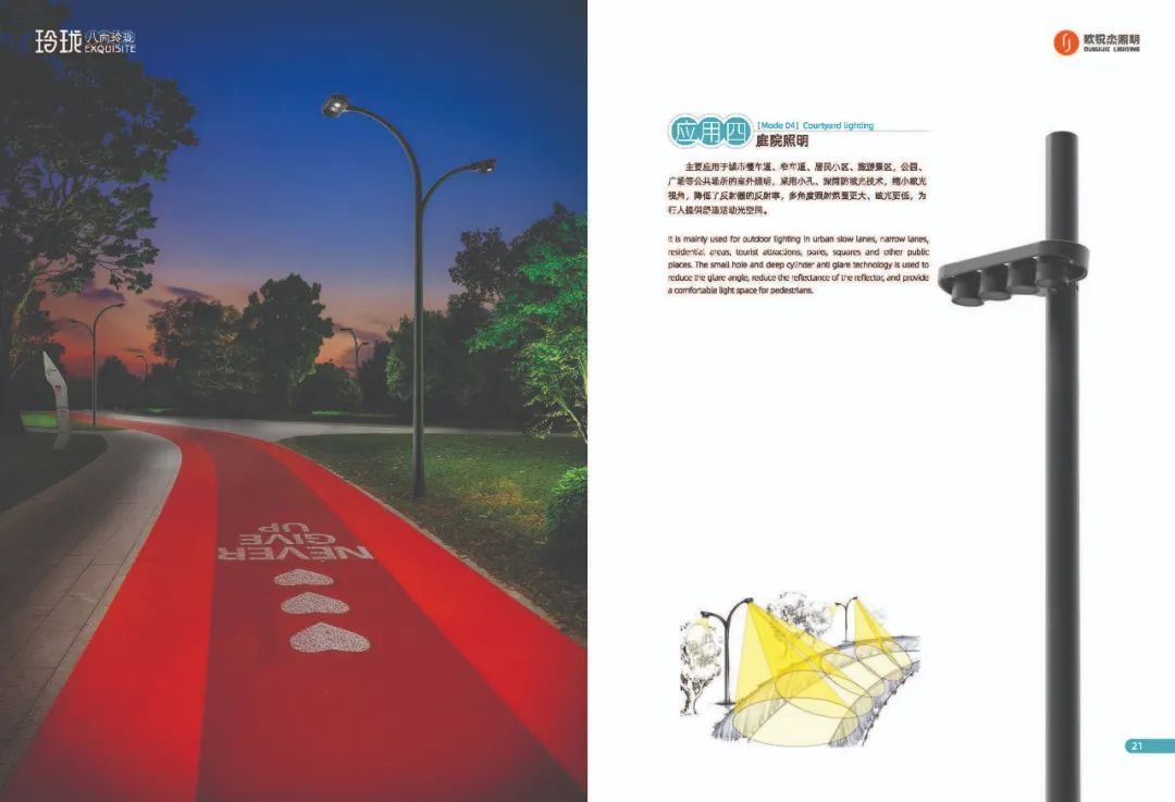 1703572016371012.jpg 1703572016371012.jpg