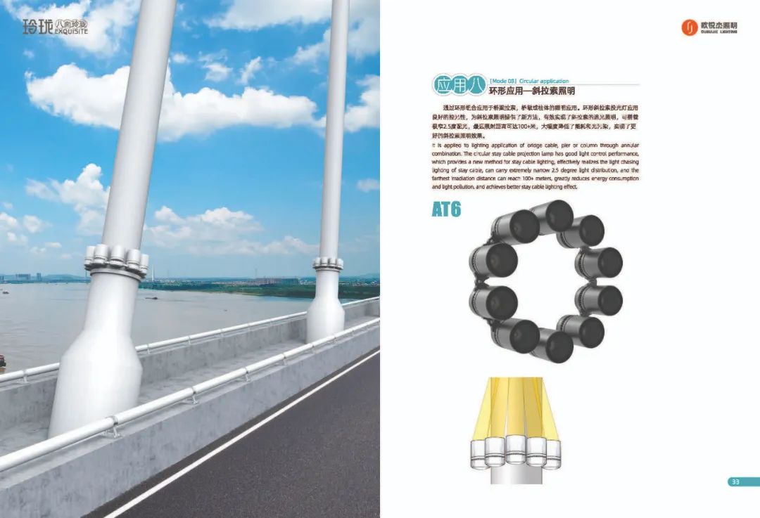 1703572016406920.jpg 1703572016406920.jpg