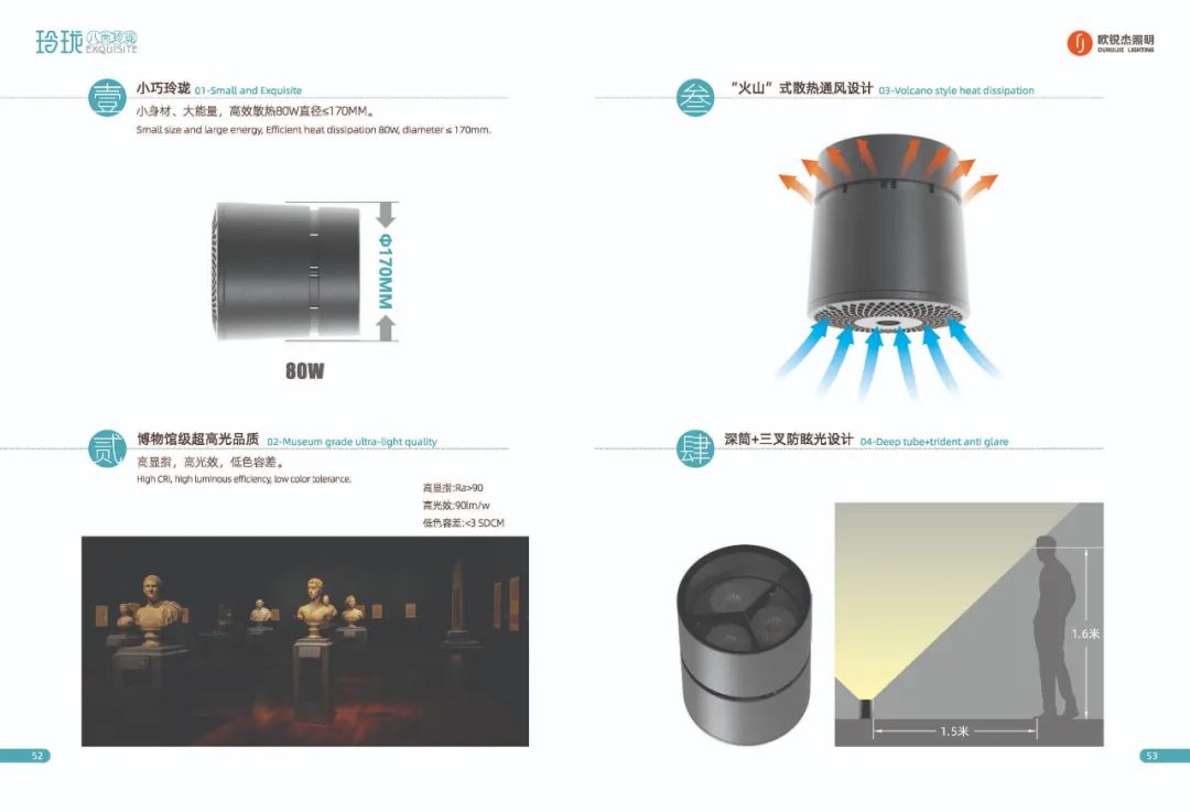 1703573857159654.jpg 1703573857159654.jpg