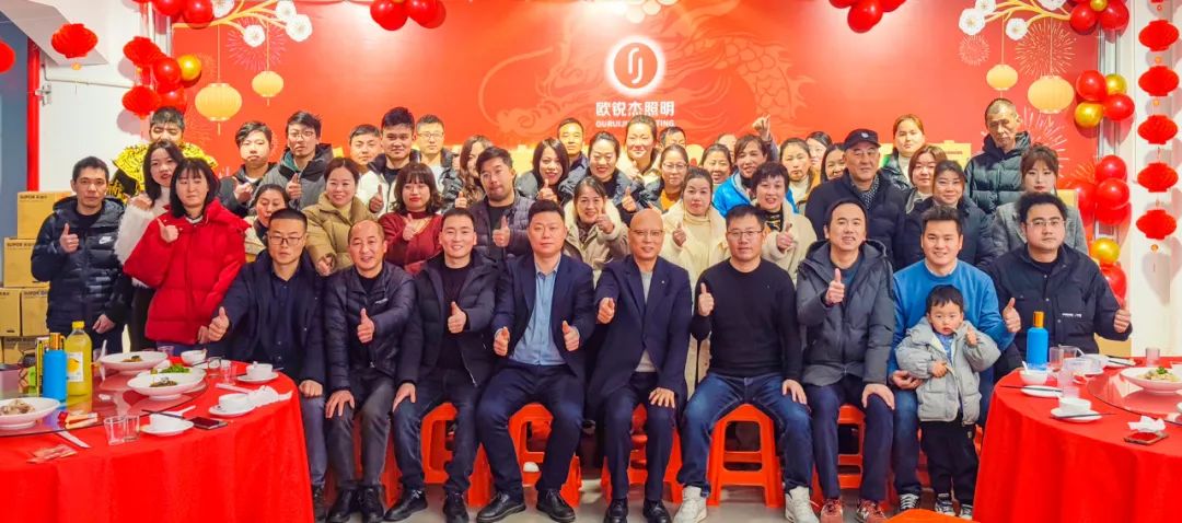 1706772383165279.jpg 1706772383165279.jpg