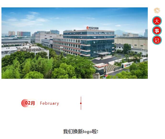 1707118107344377.jpg 2.jpg