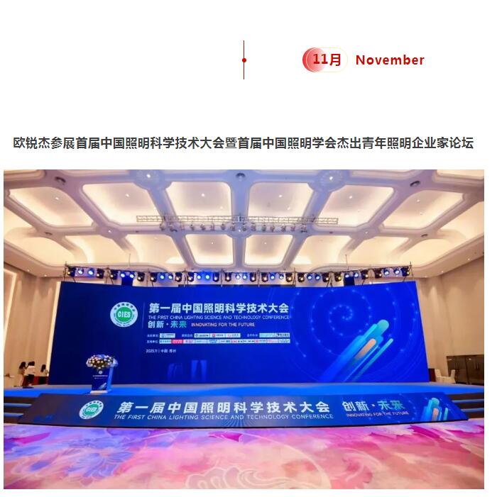 1707119612707188.jpg 16.jpg