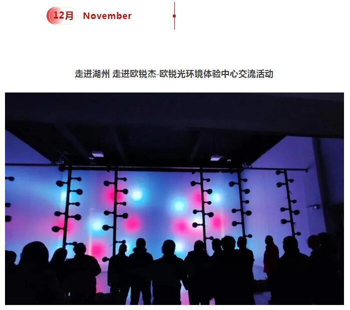 1707120064878414.jpg 17.jpg