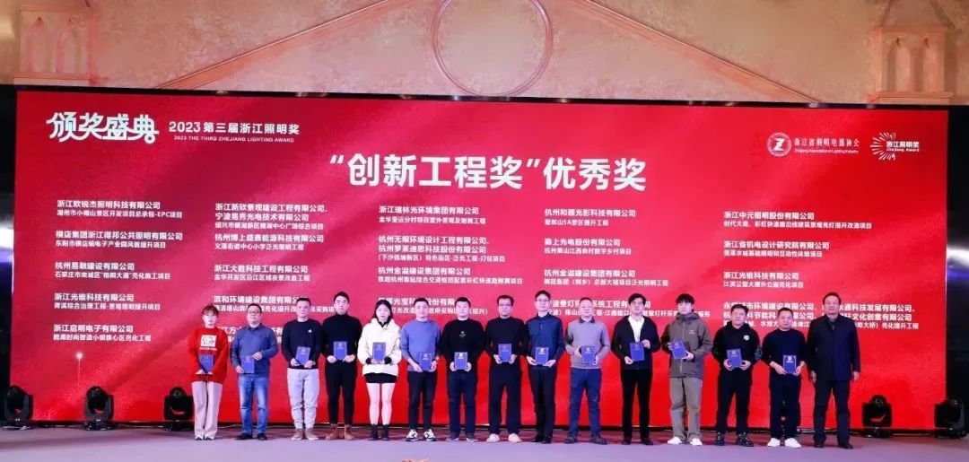 1707120378817040.jpg 1707120378817040.jpg