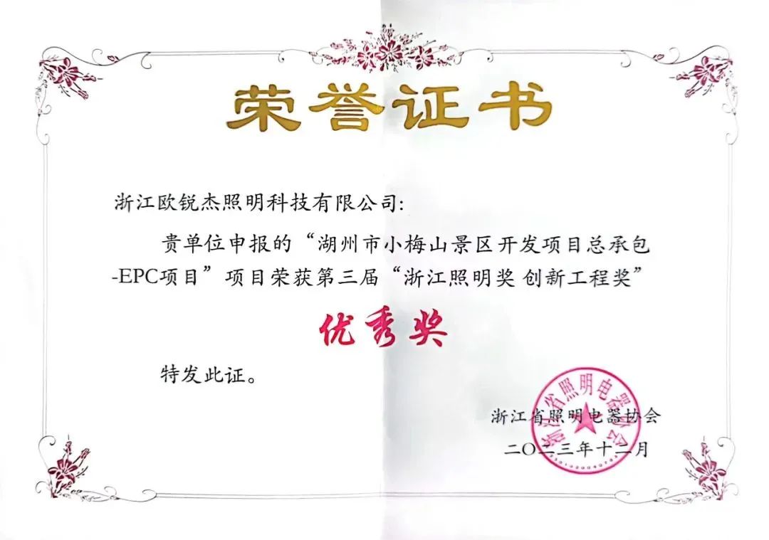 1707120378924644.jpg 1707120378924644.jpg