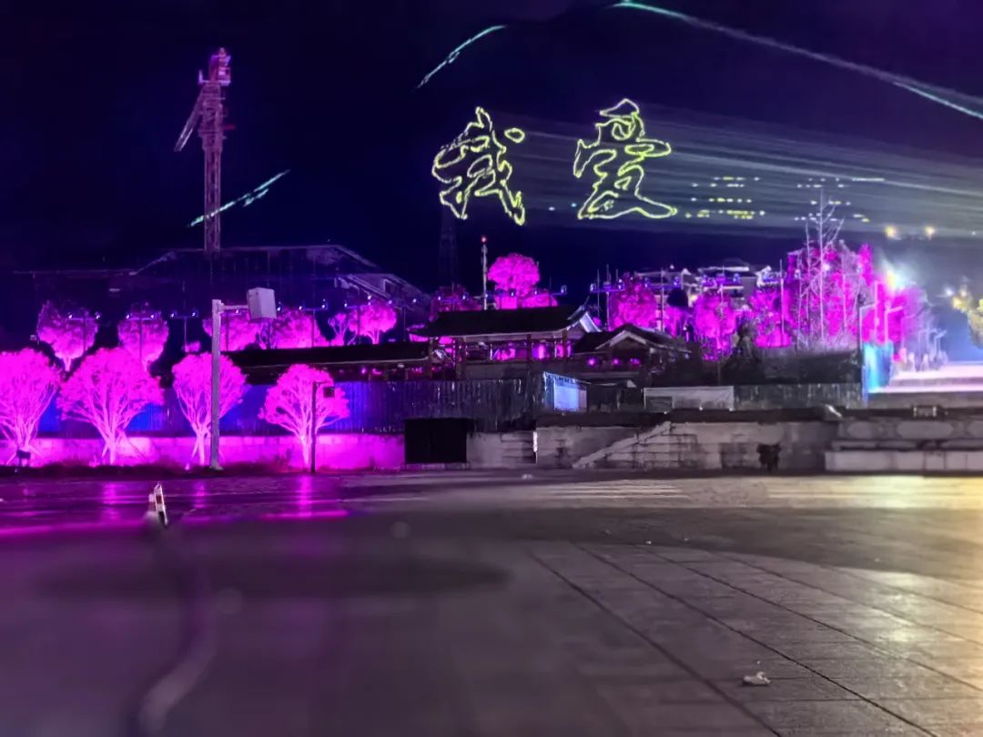 1707121142449056.jpg 1707121142449056.jpg