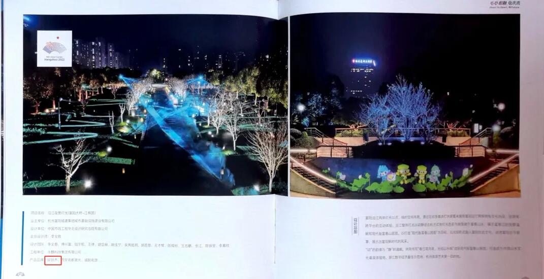 1711951989898511.jpg 1711951989898511.jpg