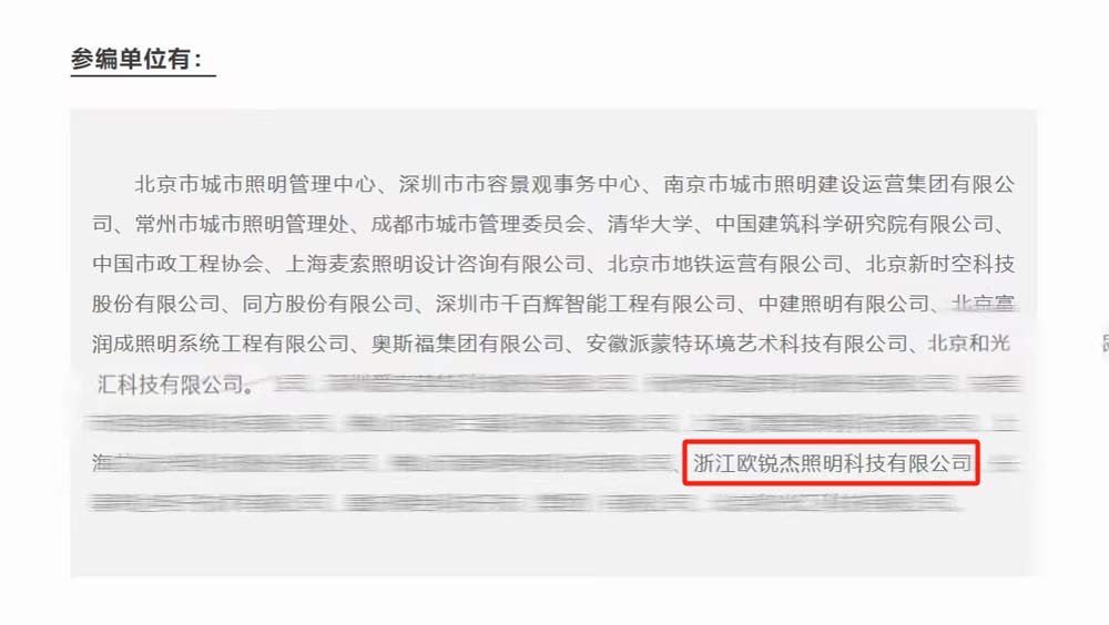 1715044894774683.jpg 3.jpg