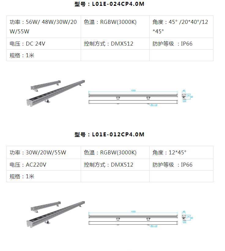 1719479713117703.jpg 6.jpg