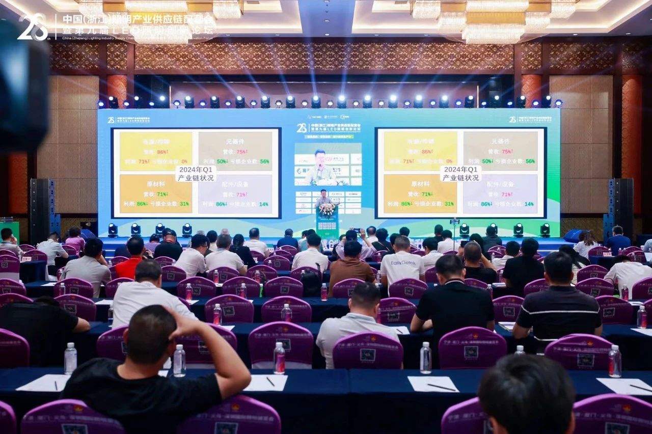 1721195786673194.jpg 1721195786673194.jpg