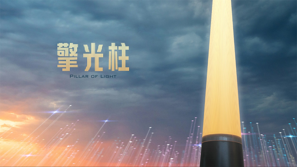 1730961558306441.jpg 9.jpg