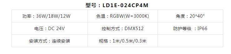 1732869685361170.jpg 6.jpg