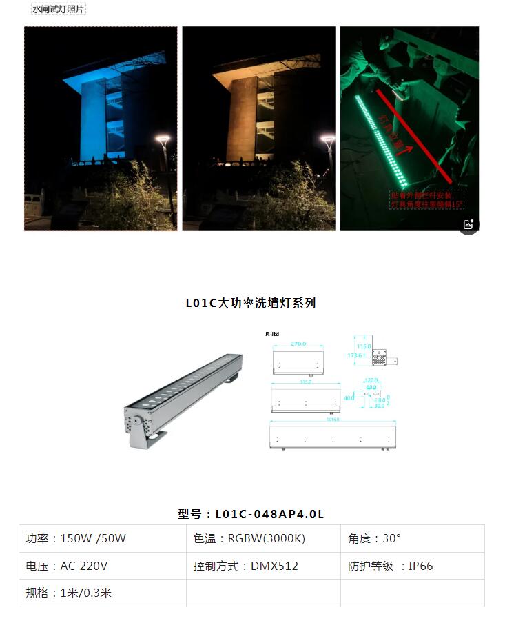 1732933741322969.jpg 7.jpg