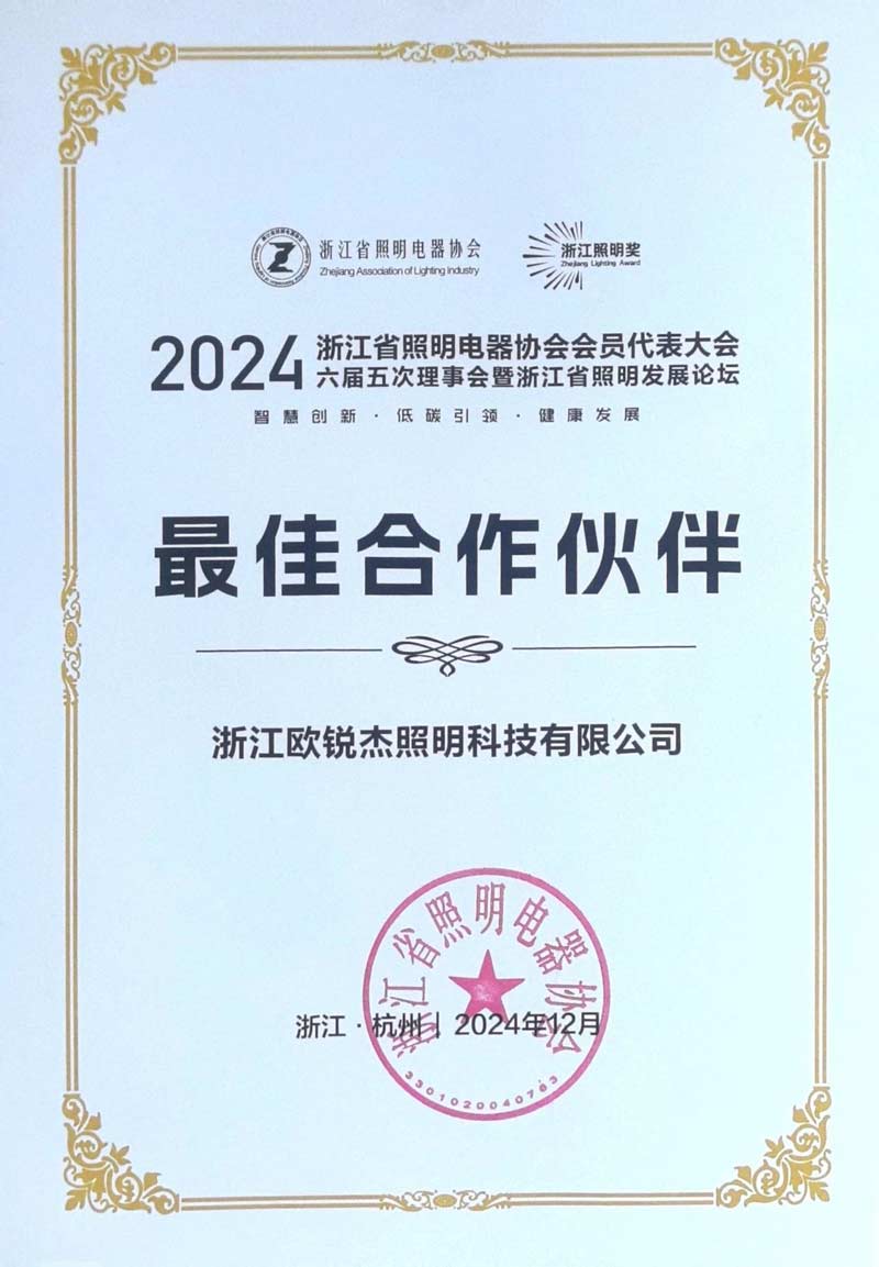 1734745304171829.jpg 5.jpg