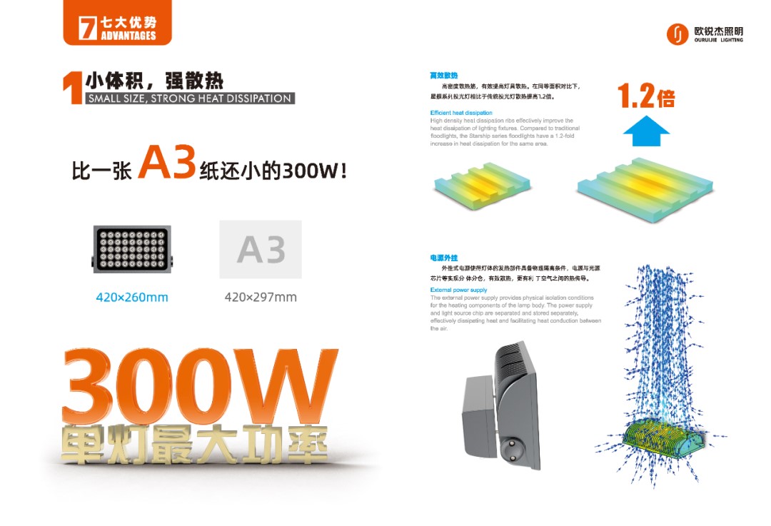 1749602169840087.jpg image24_640.jpg