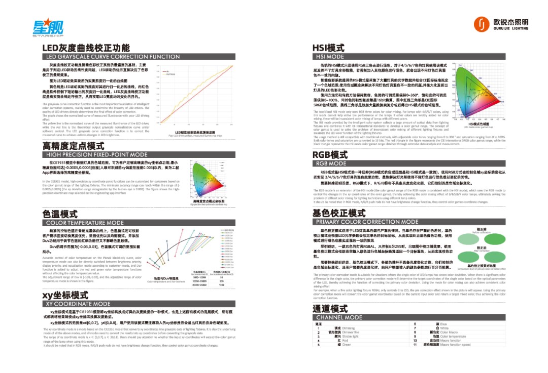 1749602292121243.jpg image31_640.jpg