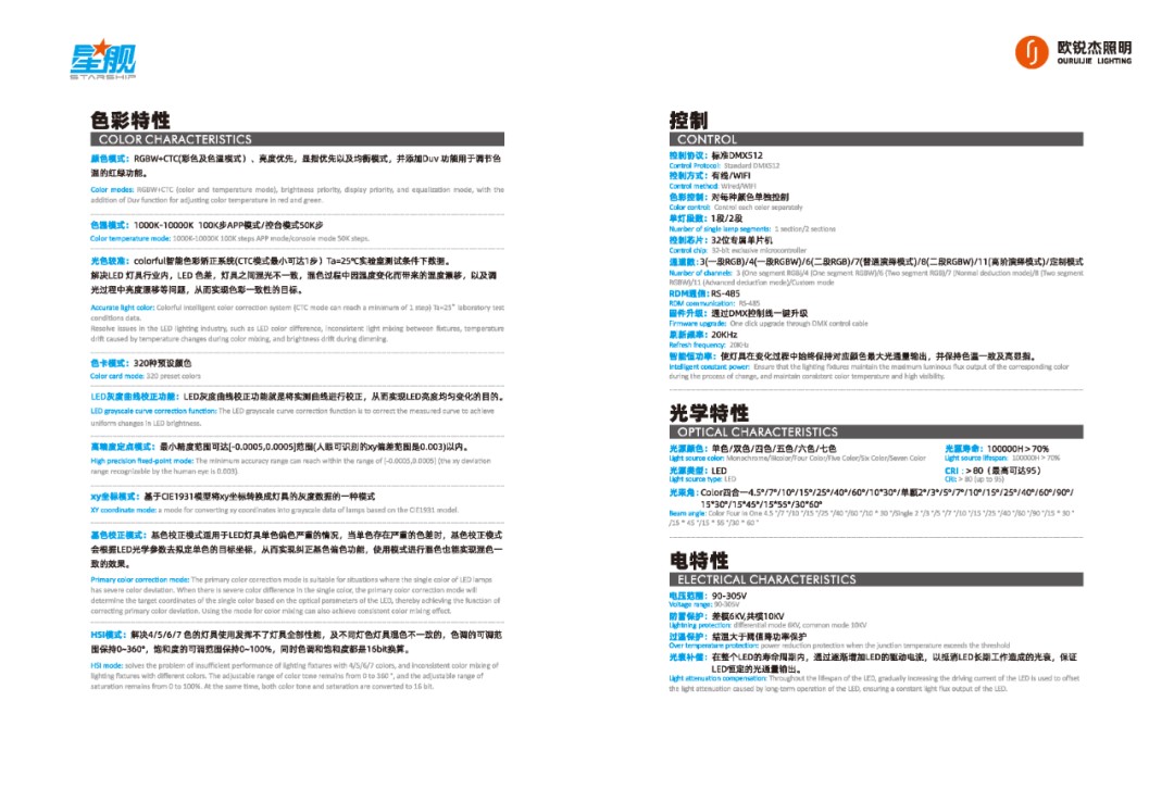 1749602304949700.jpg image32_640.jpg