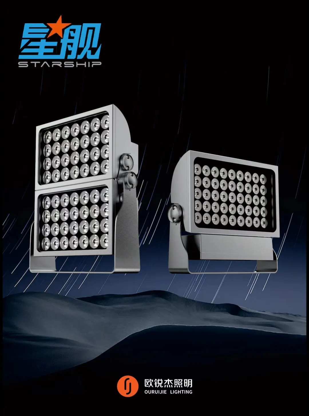 1750380508490311.png image4_640.png