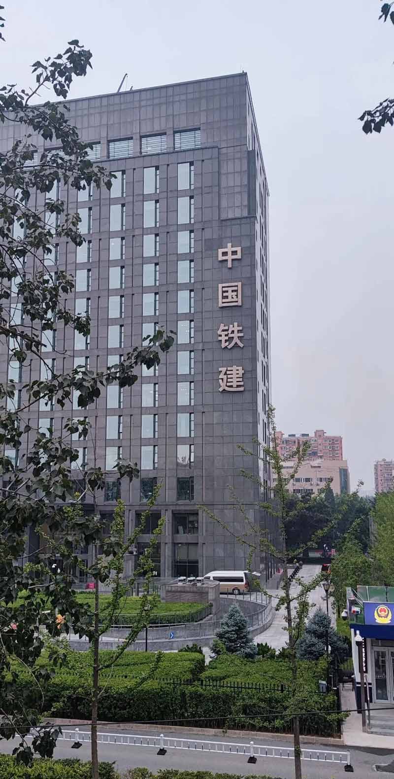 1756795226320262.jpg 1756795226320262.jpg