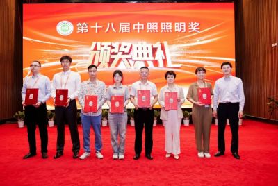 再聚“南寧東盟國(guó)際博覽會(huì)”，歐銳杰照明榮獲中照二等獎(jiǎng)!