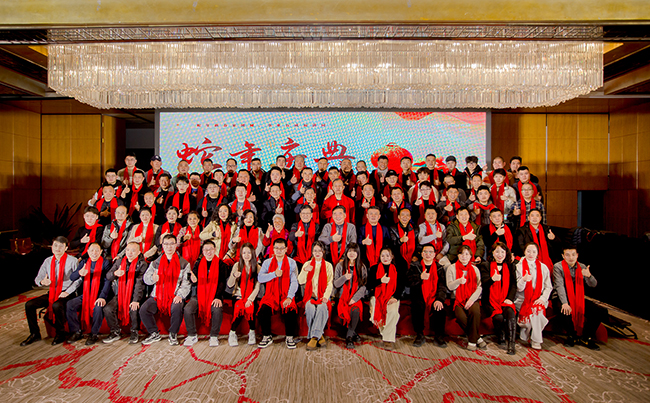 歲月流轉(zhuǎn)，時(shí)序更新，滿(mǎn)懷憧憬，蓄勢(shì)待發(fā)！